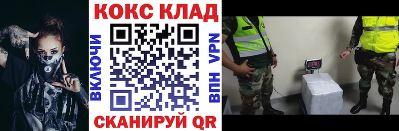 Какие есть наркотики Стародуб Героин  A PVP  ОМГ ОМГ маркетплейс  ГАШ  Меф мяу мяу 