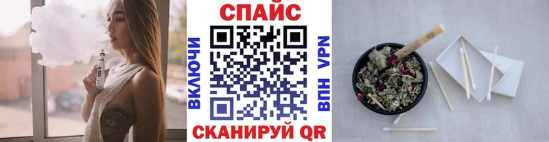 Бутират вода  ссылка на мегу ONION  Стародуб  цена  