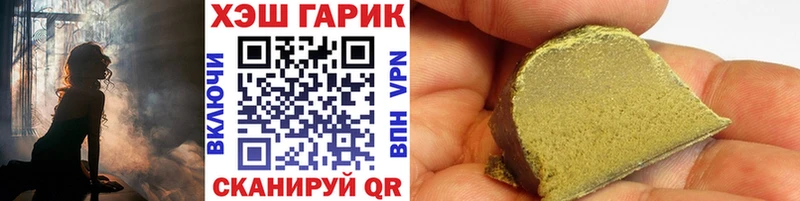 где можно купить   Стародуб  KRAKEN рабочий сайт  ГАШ 40% ТГК 