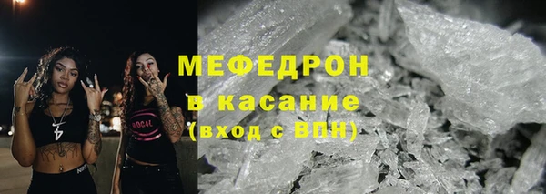 марки nbome Баксан