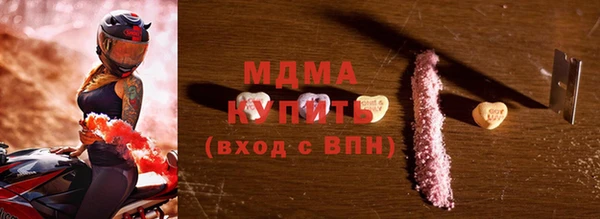 марки nbome Баксан