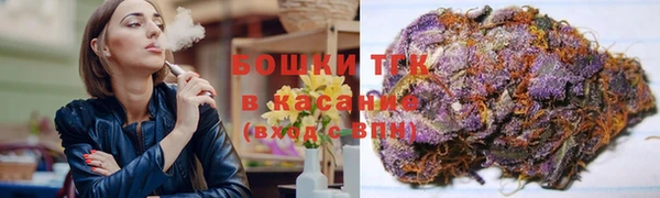 марки nbome Баксан