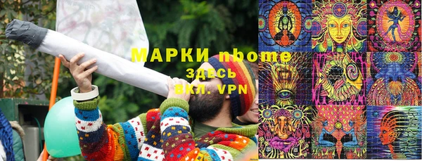 скорость Покров