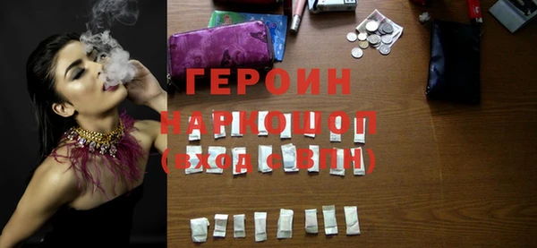 индика Балабаново