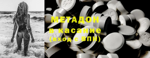 марки nbome Баксан