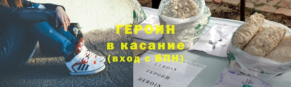 индика Балабаново
