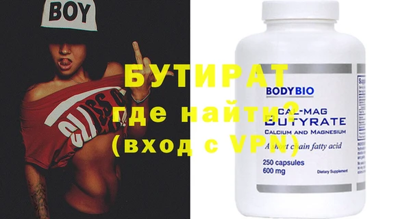индика Балабаново