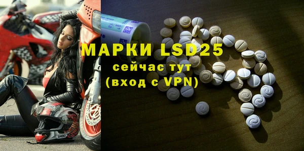 марки nbome Баксан