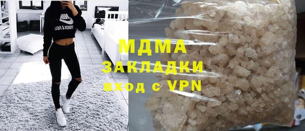марки nbome Баксан