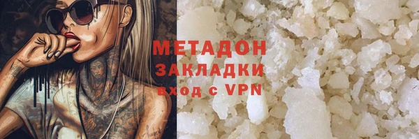 индика Балабаново