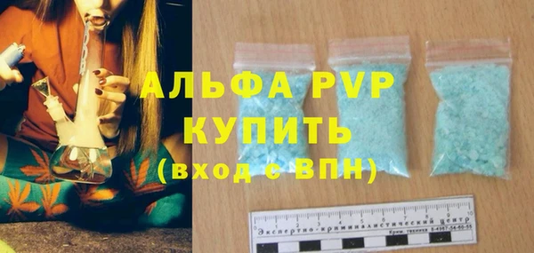 марки nbome Баксан