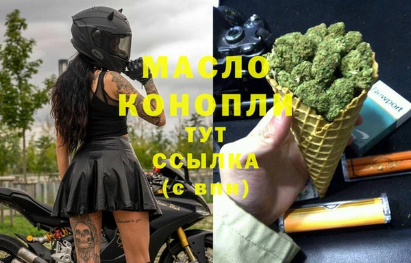марки nbome Баксан